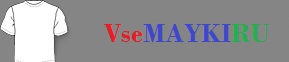 Сделать футболку своими руками joomla